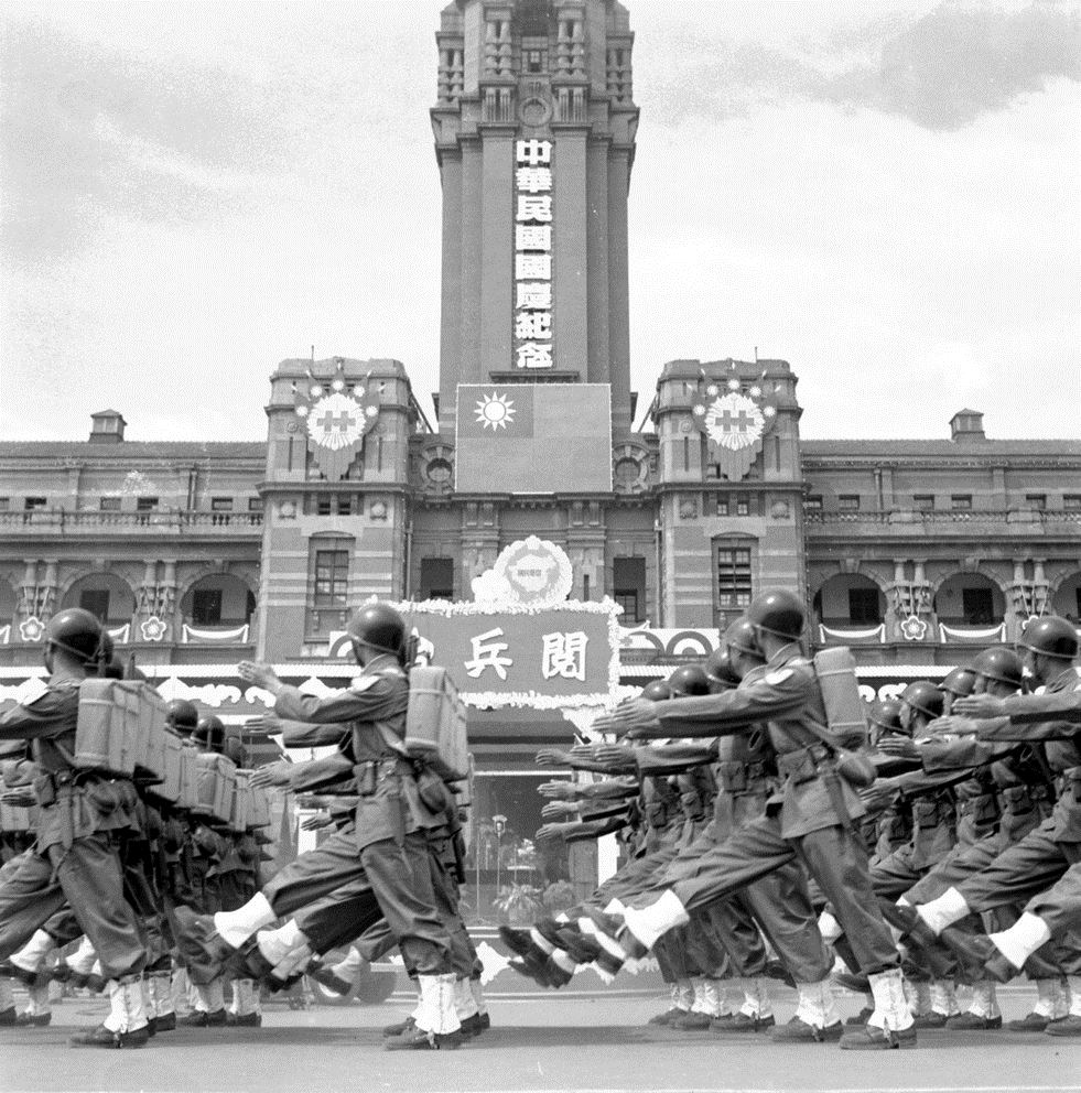 TAIWAN PLUS